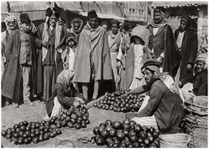 Marché aux fruits à Bagdad, Irak, 1925 - A. Kerim