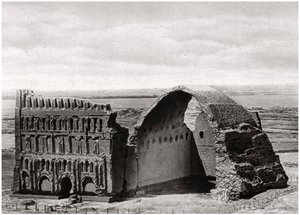 Le Taq-i Kisra vu du ciel, Ctésiphon, Irak, 1925 - A. Kerim