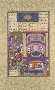 Les Iraniens pleurent Farud et Jarira, Folio 236r du Shahnama, vers 1525-30 - 
