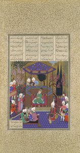 Zal explique les mystères des mages, Folio 87v du Shahnama Livre des Rois..., vers 1525 - 