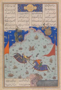 Le sixième tournoi des corbeaux : Bizhan contre Ruyyin, Folio 343r du Shahnama..., vers 1525-30