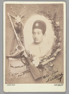 Portrait royal officiel du prince Nosratollah, 1899