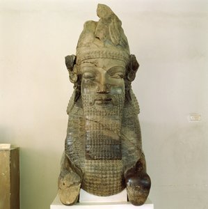 Chapiteau à tête humaine, du Tripylon, Persépolis, Iran, 500-480 av. J.-C. - Achaemenid