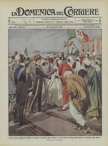 Arrivée de l