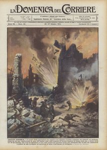 Loyauté allemande