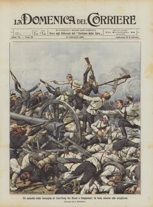 Un épisode de la bataille de Liao-Yang entre Russes et Japonais, la lutte autour des artilleries