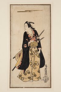 Acteur Ichikawa Monosuke I - Achille Cattaneo