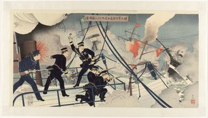 Kabayama, chef du commandement naval, attaque un navire ennemi avec le Seikyô Maru