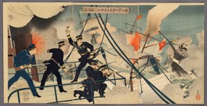 Kabayama, le chef d