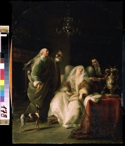 La consultation du médecin (Peinture d