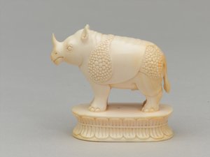 Fou blanc, pièce d