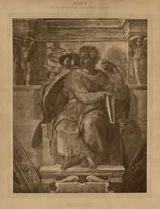 Rome - Palais du Vatican - Chapelle Sixtine, Michel-Ange - Adolphe Braun