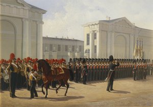 Le Régiment Leib Garde Izmailovo