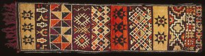 Coussin (laine) - African School