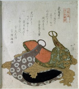 Étriers de parade. 1822 (impression japonaise)