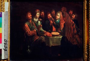 Fête paysanne - Al Vishnekov
