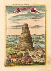 Tour de Babel, 1719 - Alain Manesson Mallet