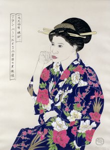 Portrait japonais formel - Alan Byrne