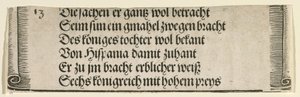 Texte imprimé pour "Les fiançailles de Philippe le Beau avec Jeanne de Castille"