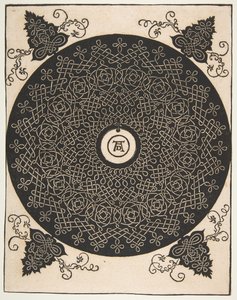 Le Quatrième Nœud. Rondel entrelacé avec un médaillon rond en son centre, après 1528 - Albrecht Dürer