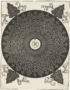 Motif de dentelle - Albrecht Dürer or Duerer