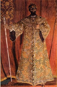 Portrait de Fyodor Ivanov Shaliapin 1873-1939 dans le rôle de Boris Godounov, 1912, 1965 - Aleksandr Jakovlevic Golovin