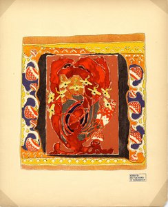 Conception pour un tapis Éditeur M. K. Tenisheva et S. I. Mamontov, 1900s - Aleksandr Jakovlevic Golovin