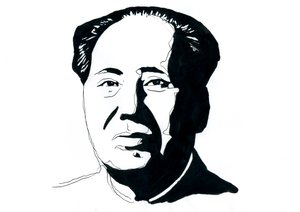 Portrait du révolutionnaire communiste chinois et père fondateur de la République populaire de Chine Mao Zedong