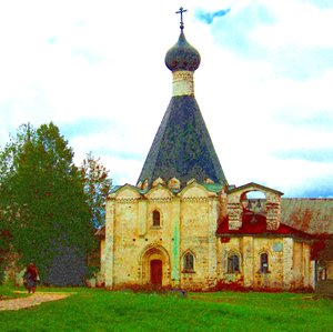 petite cathédrale