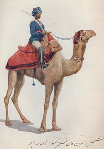 Un Camel-Sowar des 10ème lanciers du Bengale, c1880 1905