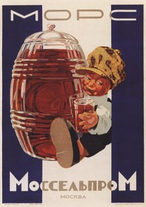 Mors Drink