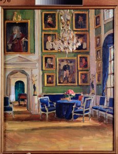 Dans une salle de réception - Alexander Sredin