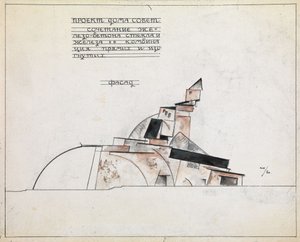 Étude architecturale, 1920