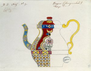 Théière turque. Dessin d