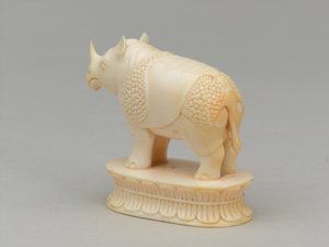 Fou blanc, pièce d