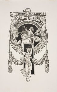Ex-libris de Joan Subirachs