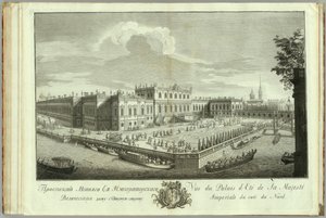 Le Palais d