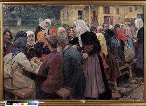 Le repas - Alexei Mikhailovich Korin