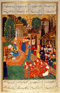 Un officier janissaire recrutant des devsirme pour le sultan Suleyman I (1495-1566), du 
