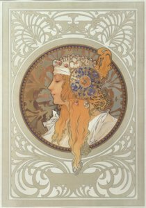 Tête byzantine: Blonde