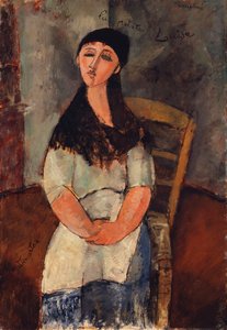 Petite Louise