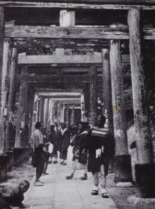 Une approche du temple Shinto d