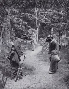 O-hayo, Bonjour - American Photographer (after)