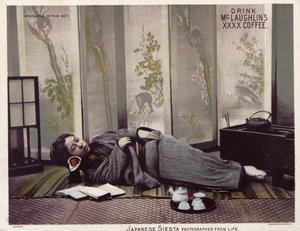 Sieste japonaise