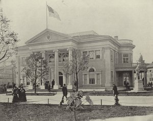 Le bâtiment du Kentucky - American Photographer