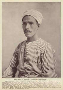 Mahomet El Bashse, Conducteur de chameau égyptien - American Photographer