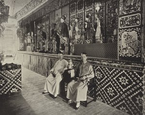 La maison de Joss chinoise - American Photographer