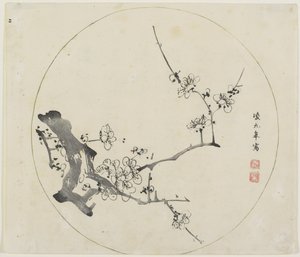 Branche de Prunier avec Fleurs - American School