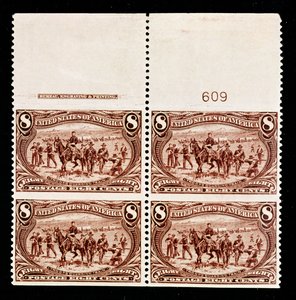 Troupes gardant un convoi de wagons de 8 cents, bloc de quatre