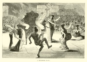 Une pièce birmane - American School